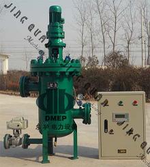 全自動濾水器