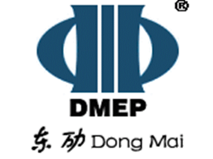 化學補水系統技改